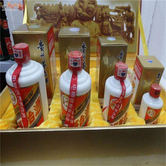 岳西德州临邑回收成箱茅台酒价格哪里回收(附近上门回收茅台酒）?