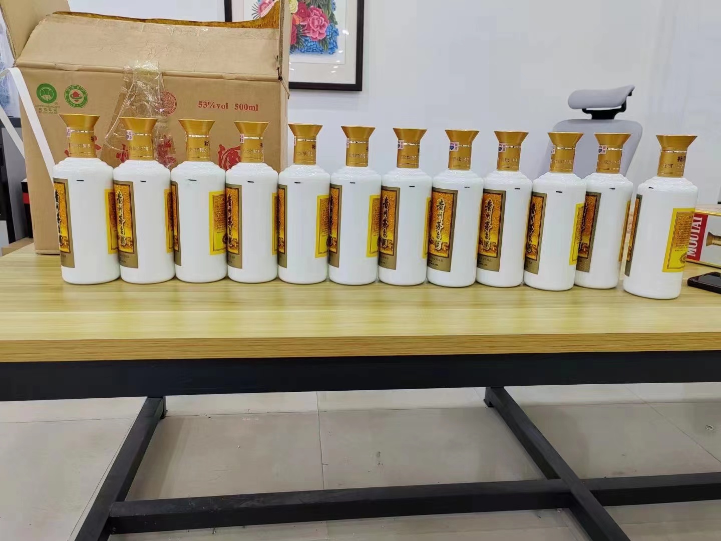 岳西1986年茅台酒回收行情商家[回收茅台酒商家]